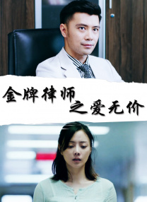 亚洲视频在线免费看